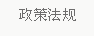 &#24320;&#20113;