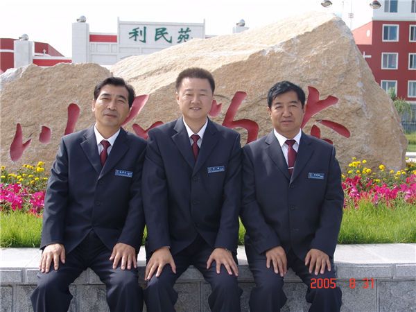 &#24320;&#20113;