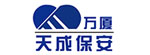 &#24320;&#20113;